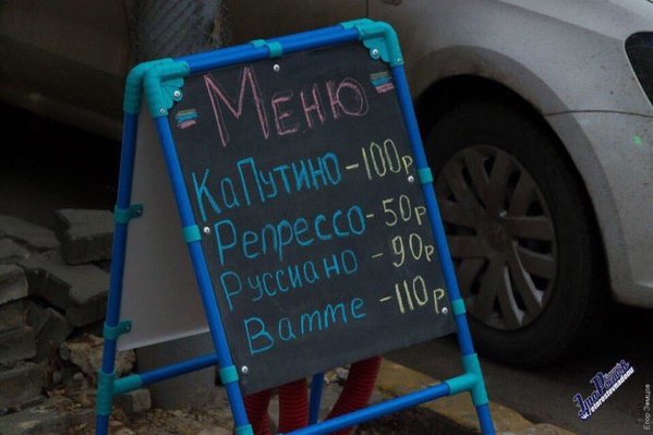 Coffee.jpg (47.4 KiB) Просмотров: 1903 Coffee.jpg