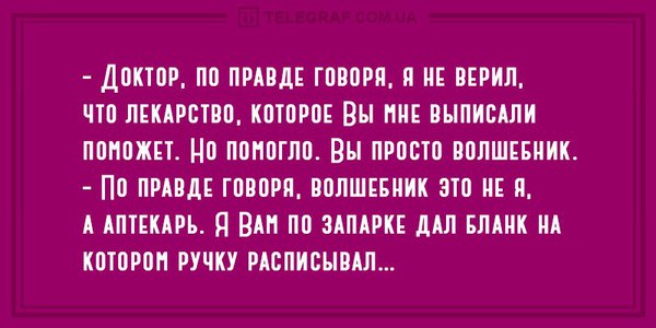 6JmW_PQt4zE.jpg (59.97 KiB) Просмотров: 3179 6JmW_PQt4zE.jpg
