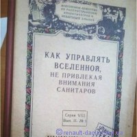 6a7667fe04902ba6fe4af0dd5e60e165.jpg