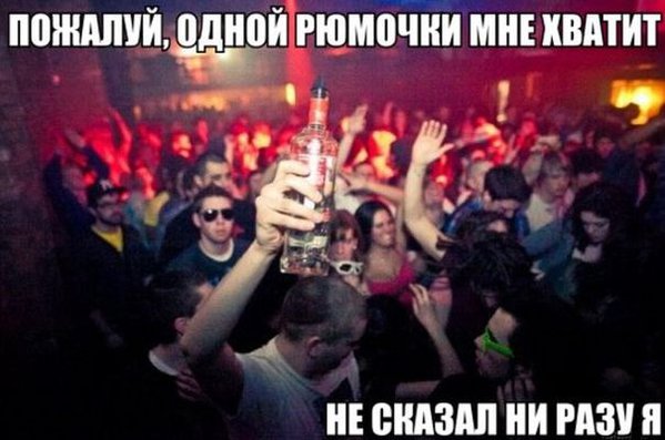 1458067467_104.jpg (50.24 KiB) Просмотров: 4828 1458067467_104.jpg