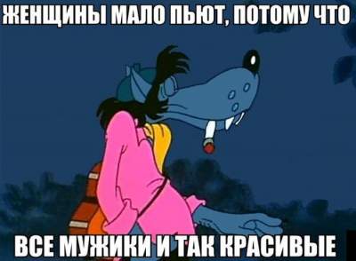 1481151538_volk.jpg