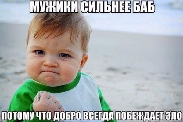 1461570836_fotomemy.jpg