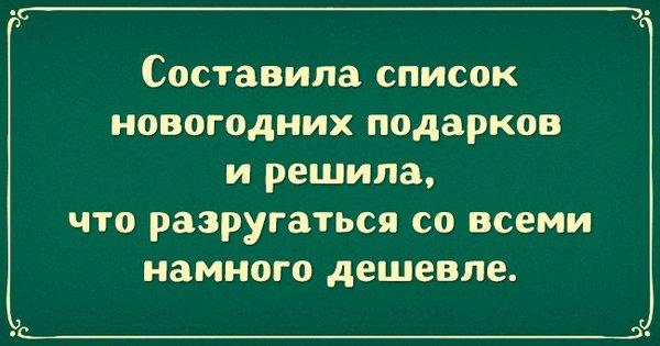 preview-650x341-98-1457959353-11.jpg (74.23 KiB) Просмотров: 1923 preview-650x341-98-1457959353-11.jpg