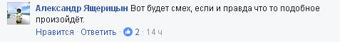 1482656889_ros2.png