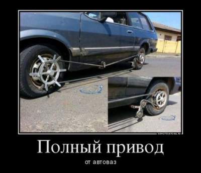 1482621277_demka3.jpg