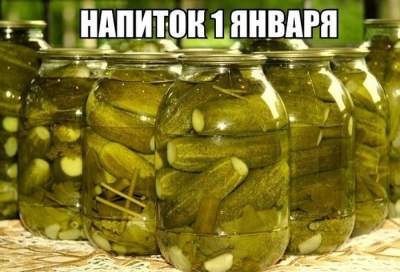 1482488234_yumor15.jpg