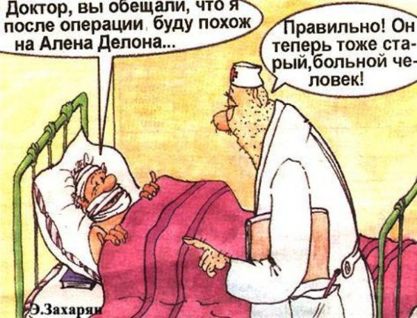 95139670.jpg (76.98 KiB) Просмотров: 2849 95139670.jpg