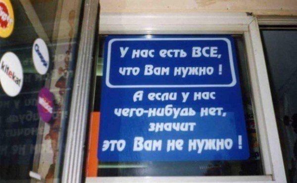 1482571599_5.jpg