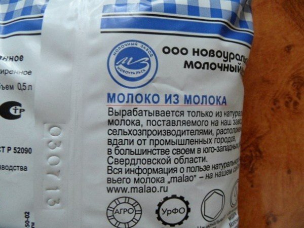 1482571660_5.jpg