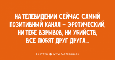 1483211730_zham4.png