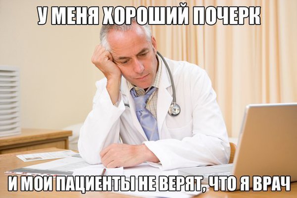 14129830743.jpg (47.01 KiB) Просмотров: 2984 14129830743.jpg