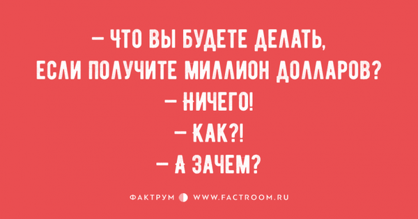 1484160686_den.png (172.65 KiB) Просмотров: 1942 1484160686_den.png