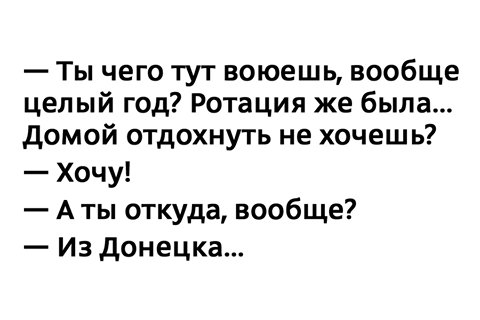 C2H0VIAXEAAlNyo.jpg-large.jpeg