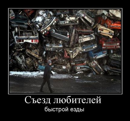 1477002422_081.jpg