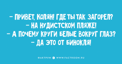 1483211734_zham7.png