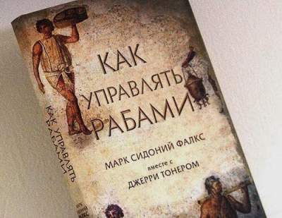 1484779960_kniga.jpg