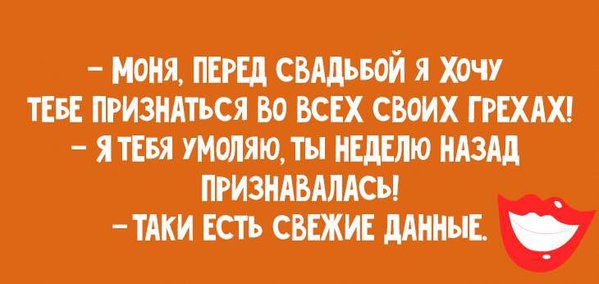 1485023660_monya.jpg (31.95 KiB) Просмотров: 1829 1485023660_monya.jpg