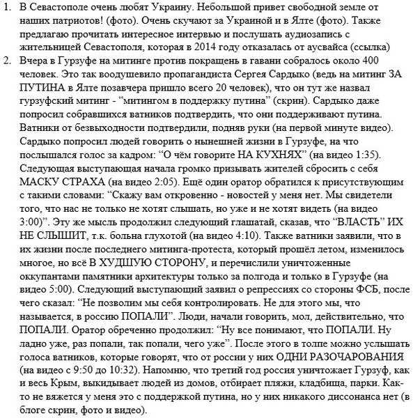 5887029a0114f.jpg
