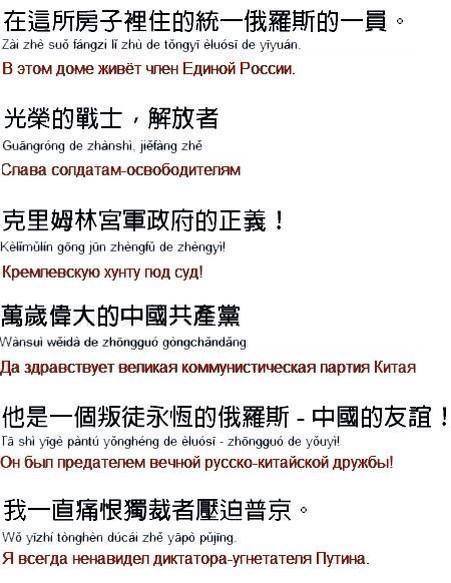 china1.jpg