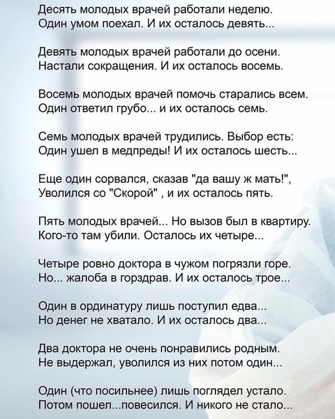 16174932_1810263249223410_5128304099979041385_n.jpg (98.79 KiB) Просмотров: 2759 16174932_1810263249223410_5128304099979041385_n.jpg