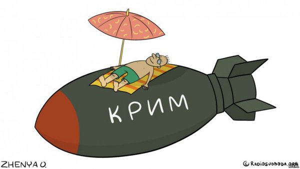 censor_photoshops_big2.jpg (30.26 KiB) Просмотров: 4896 censor_photoshops_big2.jpg