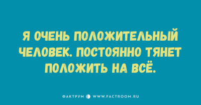 1485713611_za5.png