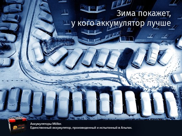 80eafb1228254e5d7a04572259419ec4.jpg (414.11 KiB) Просмотров: 3415 80eafb1228254e5d7a04572259419ec4.jpg