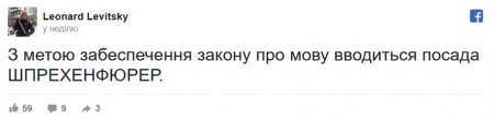 Забезпечення закону.jpg