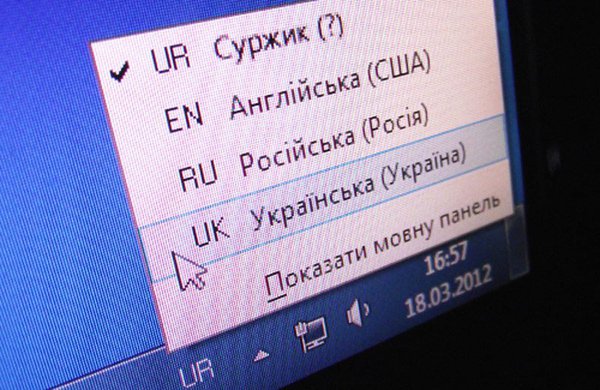 1485247945_z43ljwhvrlm.jpg (106.89 KiB) Просмотров: 3030 1485247945_z43ljwhvrlm.jpg