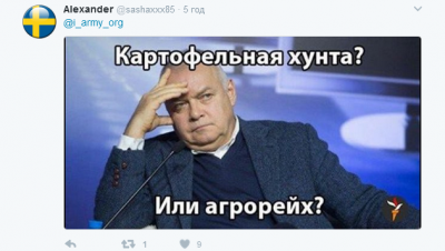 1486227260_zhir5.png