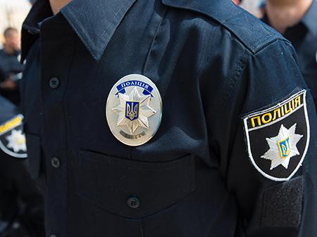 police1.jpg