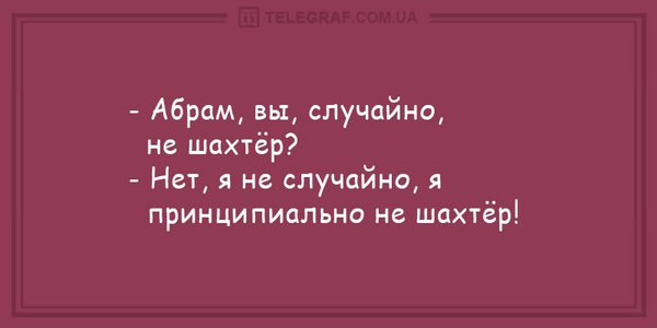 kb8dStukNFQ.jpg (26.99 KiB) Просмотров: 2643 kb8dStukNFQ.jpg