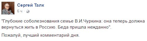 C5Mt39zWYAAvno8.jpg