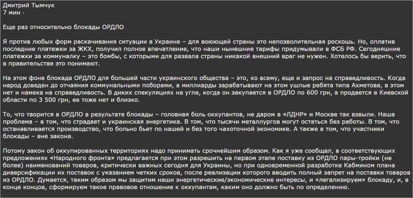 52582582.PNG (147.26 KiB) Просмотров: 3191 52582582.PNG