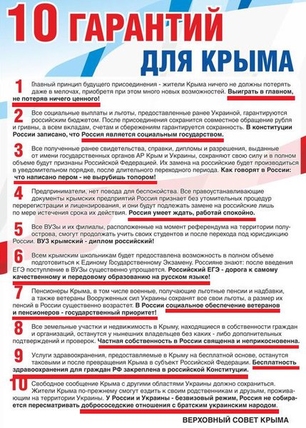C-qHVZYXoAA4vct.jpg
