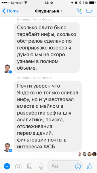 IMG_9828.PNG