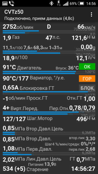 1.png (307.89 KiB) Просмотров: 2612 1.png