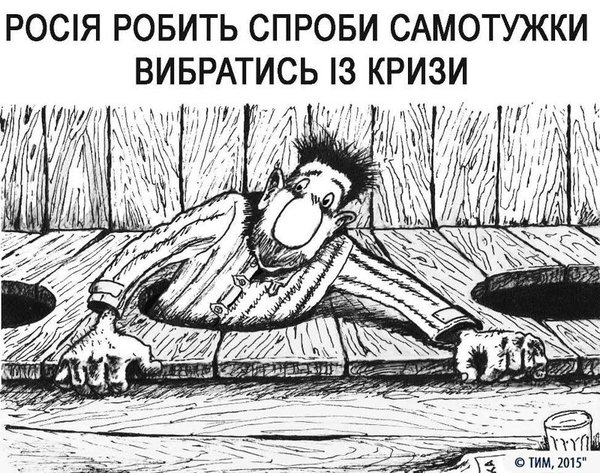 616765_1335302.jpg (201.52 KiB) Просмотров: 2047 616765_1335302.jpg