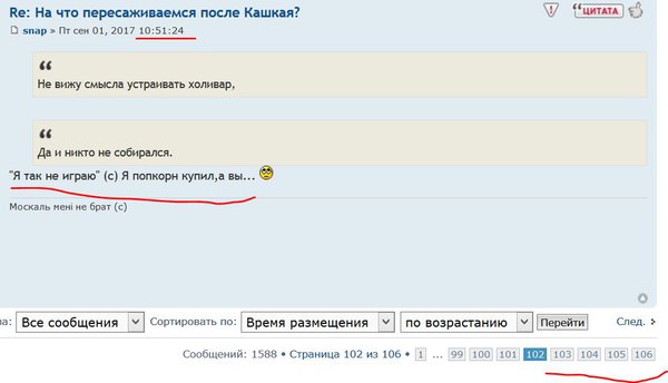 111.JPG