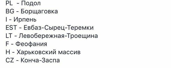 21370988_694454000746497_4255847433422616598_n.jpg (19.7 KiB) Просмотров: 1612 21370988_694454000746497_4255847433422616598_n.jpg