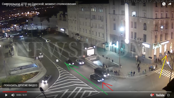 sumsk.png (1.4 MiB) Просмотров: 1156 sumsk.png