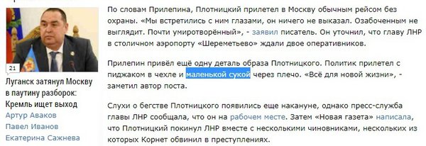 92_tn.jpg (104.58 KiB) Просмотров: 2434 92_tn.jpg