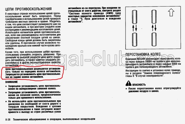 Безымянный.jpg (350.12 KiB) Просмотров: 3362 Безымянный.jpg
