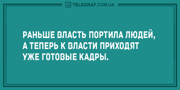 1359.jpg (106.33 KiB) Просмотров: 3836 1359.jpg
