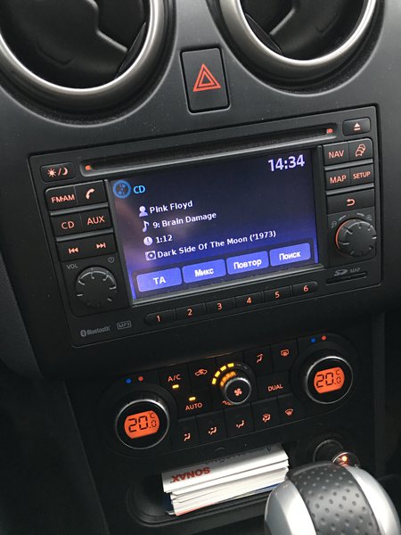 E02D36C9-5C24-4B32-82CD-347FD1FA9C11.jpeg (2.02 MiB) Просмотров: 4449 E02D36C9-5C24-4B32-82CD-347FD1FA9C11.jpeg