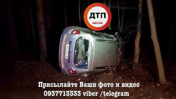 26166540954554441377116540915408596416556n.jpg (72.99 KiB) Просмотров: 2161 26166540954554441377116540915408596416556n.jpg