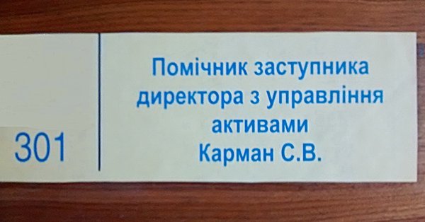 IMG_201826.jpg