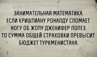 1515894354_8.jpg
