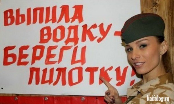 1442384185_043.jpg