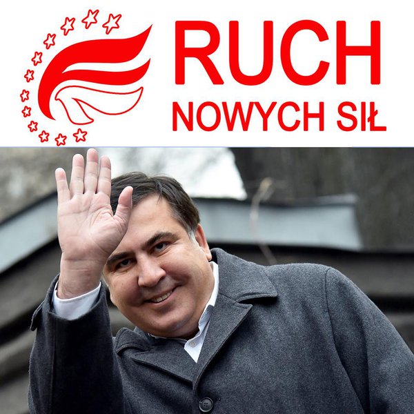 RUCH.jpg